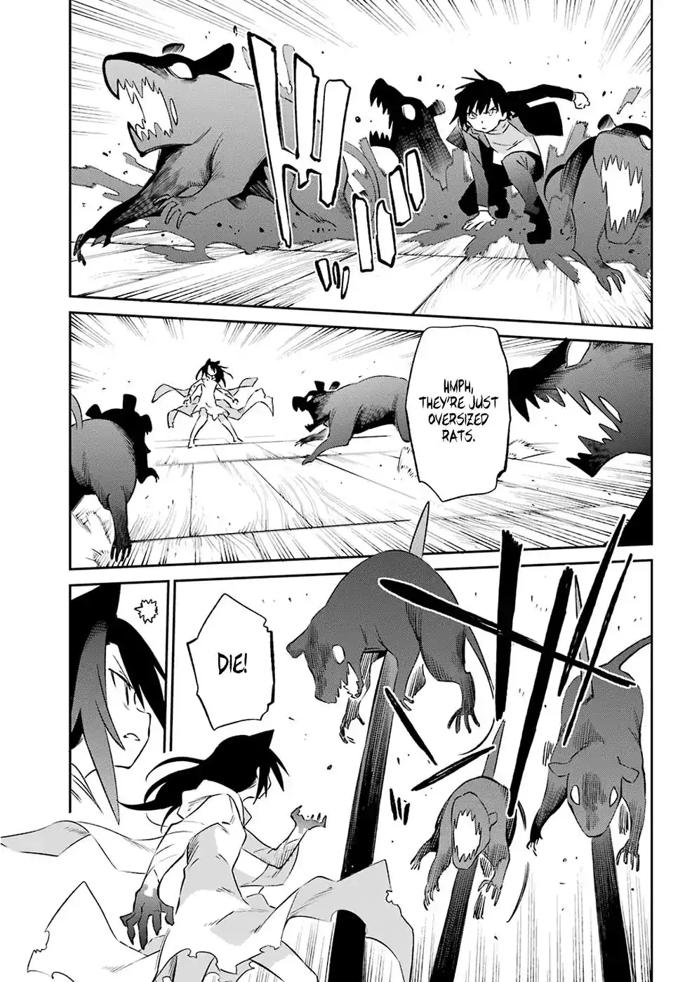 Urami Koi, Koi, Urami Koi. Chapter 57 8